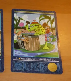 ONE PIECE VISUAL ADVENTURE CARDDASS CARD REG CARTE 51 MADE IN JAPAN 2000 NM - Image 1