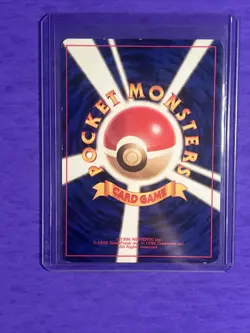 Rocket’s Mewtwo No.150 Gym Challenge Holo Japanese Pokemon Card 1999 Swirl - Image 5