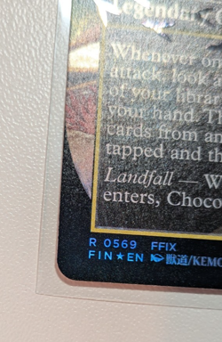 MTG - Final Fantasy / FF - Choco, Seeker of Paradise 569 - Chocobo Track Foil - Image 5