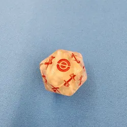 Magic MTG Phyrexia: All Will Be One Phyrexian Text Spindown Die - Image 4