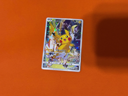 Pokemon Card Pikachu 061/SM-P Battle Festa 2017 Ver. Promo Holo Japanese - Image 2