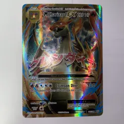 Pokemon Card Mega M Charizard EX 101/108 XY Evolutions Full Art Rare - Image 1