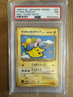 FLYING PIKACHU NO. 025 ANA AIRLINE PROMO JAPANESE POKEMON CARD PSA 7 - Image 1