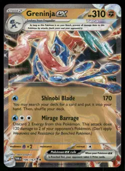 Greninja ex - 106/167 Double Rare Holo NM Pokemon SV06: Twilight Masquerade - Image 1