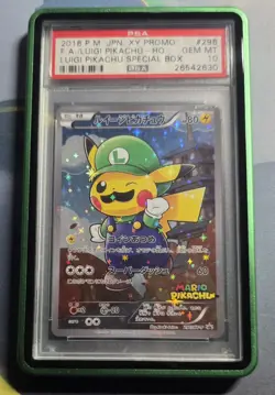 2016 Pokemon Japanese Promo Poncho Full-Art Luigi Pikachu 296/XY-P - PSA 10 - Image 1