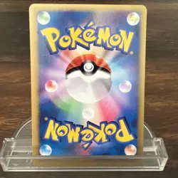 Karen’s Houndoom (092/141) 1st Edition Japanese VS Series 2001 Pokemon TCG - Image 2