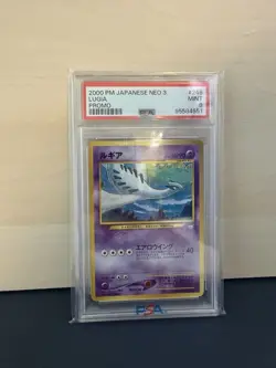 Lugia Japanese Pokemon Neo Premium File 3 Promo PSA 9 MINT 2000 - Image 1