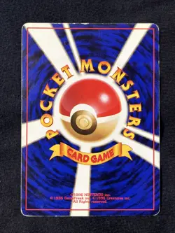Japanese Koga's Trainer - Gym Challenge - Rare Pokemon Card - Image 2