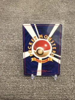 Giovanni’s Last Resort Trainer Non-Holo Rare Japanese Gym Challenge Pokemon Card - Image 2