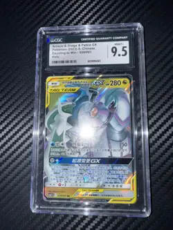 CGC 9.5 MINT+ Chinese Arceus & Dialga & Palkia GX 036/061 Tag Team Holo Pokemon - Image 2