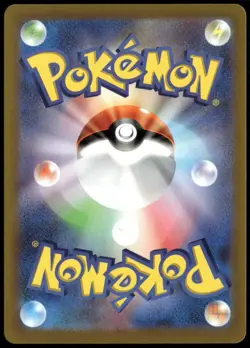 Professor's Research 099/078 SR SV1S Scarlet ex Japanese Pokemon Card NM-1 - Image 2