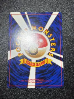 (LP) Misty's Tears Sabrina's Gaze (Banned Art) 1998 Japanese Pokemon Card - Image 5