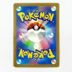 Mawile V 039/068 Japanese Holo Pokemon Card s11a Incandescent Arcana NEAR MINT - Image 2