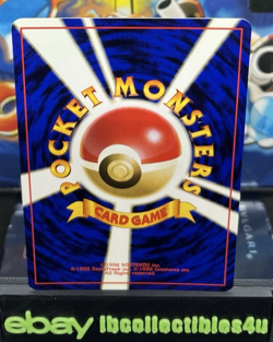 1997 Near Mint Pokemon Card Butterfree No. 012 Jungle Set Japanese Vintage F/S - Image 2