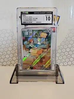Pokemon TCG Ralts 211/198 Scarlet & Violet Base Set Special Illustration CGC 10 - Image 1