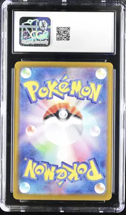 2024 Pokemon Terastal Fest EX Wellspring Mask Ogerpon ex Special Art Rare CGC 10 - Image 2