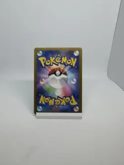 (JP) Pecharunt ex 219/187 SAR - sv8a Terastal Festival ex - Pokemon TCG (NM) - Image 4