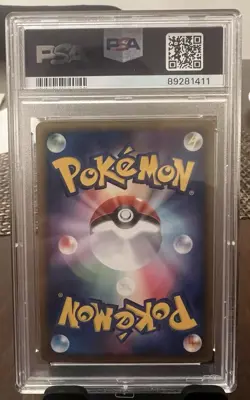 Espeon EX Pokemon 2005 Golden Sky Silvery Ocean 1st Japanese 041/106 PSA 10 - Image 2