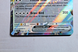 Flamingo ex 160/191 Holo Double Rare Pokemon TCG Surging Sparks NM - Image 4