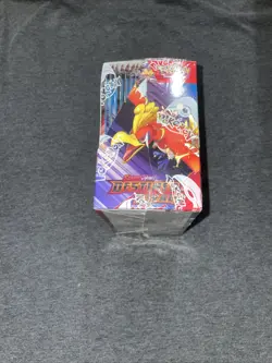 Pokemon TCG: S&V Destined Rivals Factory Sealed Booster Box - Image 5