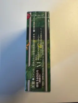 *SEALED* Pokemon Gym Series Tamamushi City Erika Japanese Theme Deck 1998 - Image 4