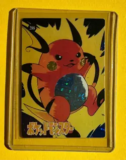 Pokemon Japanese Vending Prism Holo Sticker RAICHU EXPLOSION Foil NM HOLO - Image 1