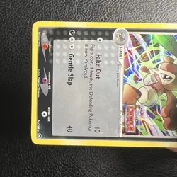 Nuzleaf 36/108 Power Keepers Reverse Holo STAMPED Uncommon Pokemon TCG Card - Image 3