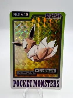 Pokemon Card Eevee Jolteon Flareon Vaporeon Bandai Carddass 4-Set Japanese - Image 2