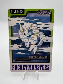 Pokemon Card Eevee Jolteon Flareon Vaporeon Bandai Carddass 4-Set Japanese - Image 5