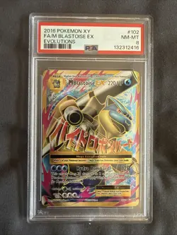 M Blastoise EX (Full Art) 102/108 Evolutions Holo for sale online - Image 1