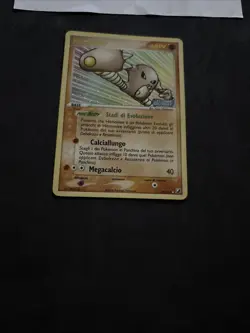 Pokemon Card Hitmonlee 25/115 -stamped-Ex Forze Segrete -eng-holo-nm/mint! - Image 3