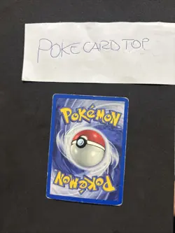Pokemon Card Haunter 6/62 1ST- Fossil-Ita-Holo-swirl-Good! - Image 5