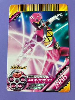 Kyoryu Pink Super Sentai Battle Dice-O TCG Card GBJP-041 Bandai Japan 2013 F/S - Image 3