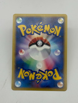 Brock's Omastar Japanese Pokemon Card VS Series 1st ED 2001 - 068/141 NM - Image 2