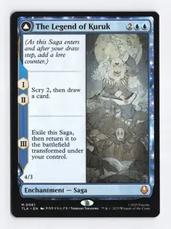 The Legend of Kuruk #61 Mythic - MTG Avatar: The Last Airbender TLA - Image 1