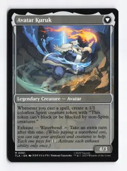 The Legend of Kuruk #61 Mythic - MTG Avatar: The Last Airbender TLA - Image 2