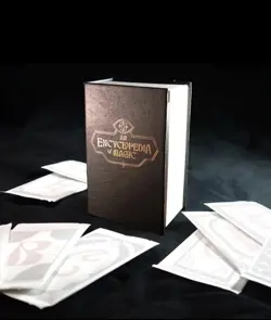 MTG Secret Lair Countdown Kit: An Encyclopedia Of Magic [Brand New & Sealed] - Image 1