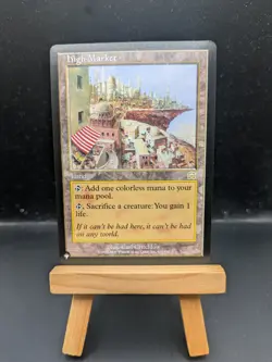 High Market The List Reprints - NM Listing #2 - Image 1