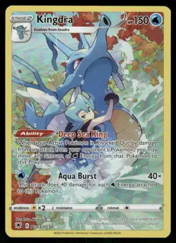 Kingdra TG03/TG30 Ultra Rare Holo NM Pokemon SWSH10: Astral Radiance Trainer Gal - Image 1