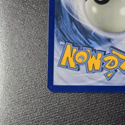 Mewtwo GX 78/73 Shining Legends Secret Rare Holo - Lightly Played - Pokemon TCG - Image 4
