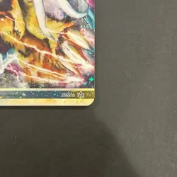 Pokemon Raikou & Suicune Legend Top Half 92/95 LP - Image 3