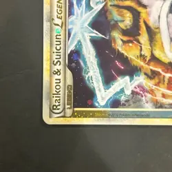 Pokemon Raikou & Suicune Legend Top Half 92/95 LP - Image 4