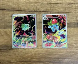 Pokemon 2025 Mega Evolution Bulbasaur 133/132 IR NM & Ivysaur 134/132 IR NM - Image 1