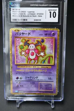 Mr. Mime 013/032 Pokemon TCG Classic: Blastoise Holo (Japanese) CGC 10 - Image 1