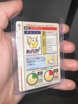 Pikachu 1996 Bandai Cardass Pocket Monsters No. 025 CUSTOM Pokemon Card NM+ - Image 2