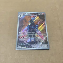 Ceruledge IR 197/191 Pokemon TCG Surging Sparks Card NM/M Condition - Image 1