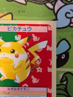 Pokemon Card Japanese Pikachu No. 025 Top sun Topsun Green Back 1995 Japan - Image 2