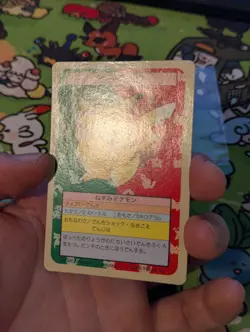 Pokemon Card Japanese Pikachu No. 025 Top sun Topsun Green Back 1995 Japan - Image 4