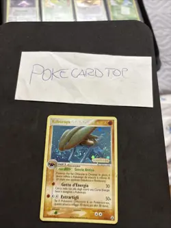 Pokemon Card Kabutops 7/92 EX Legend Maker-stamped-Ita-Holo-good! - Image 2