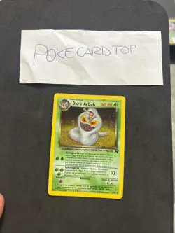 Pokemon Card Dark Arbok 2/82 -Team Rocket-Ita-Holo-good! - Image 1